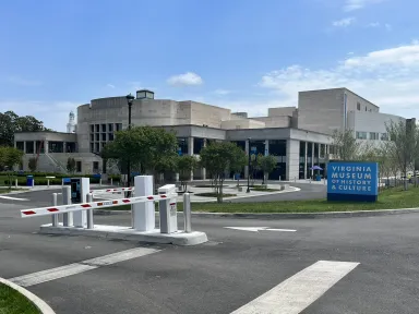 Parking gates and entrance to the VMHC