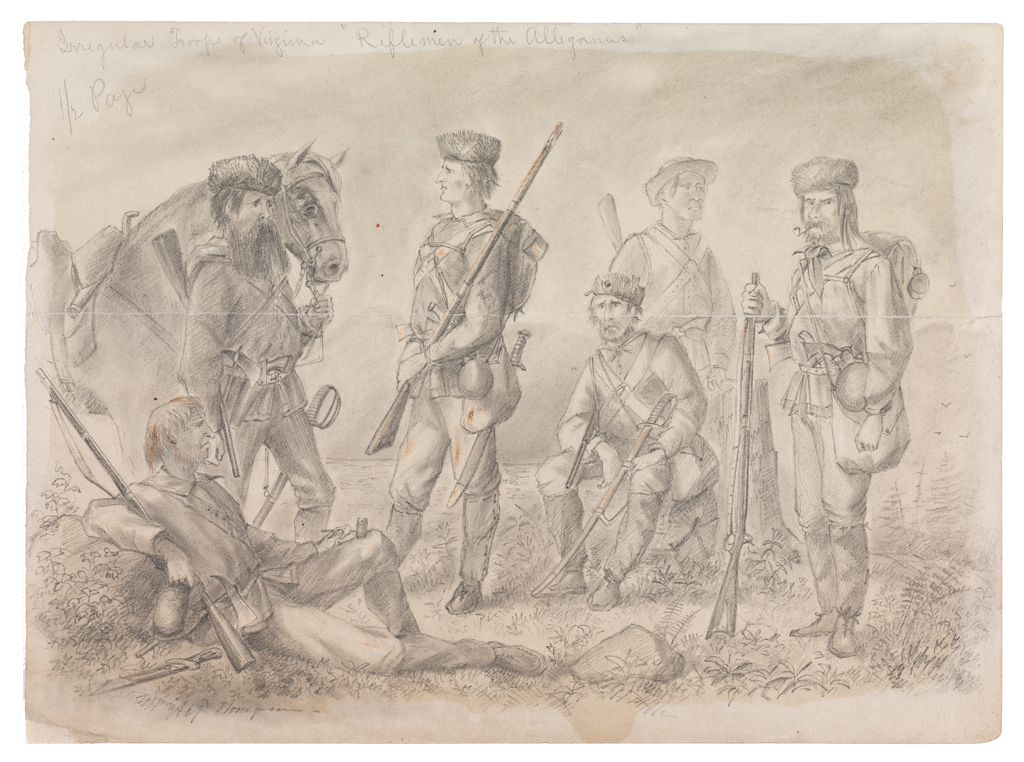 A drawing of Confederates gathering in the Shenandoah Valley.